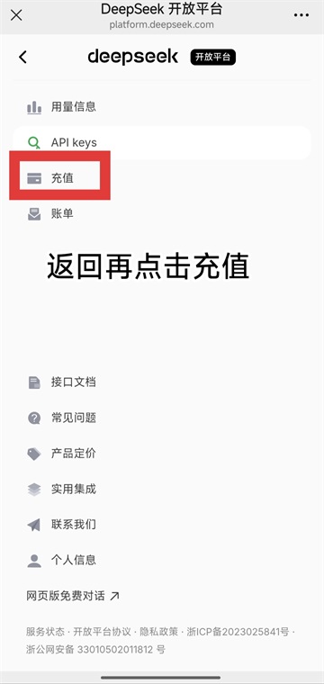 妹居物语汉化版