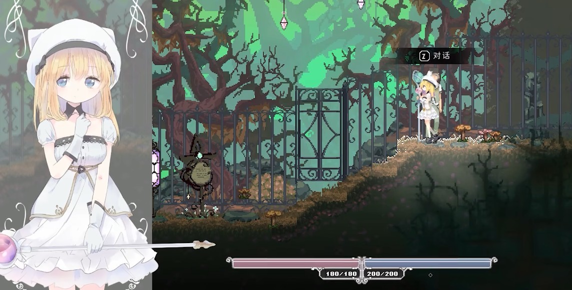 aliceincradle正式版