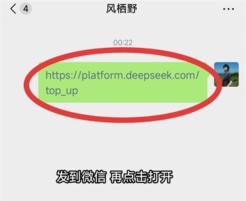 妹居物语汉化版