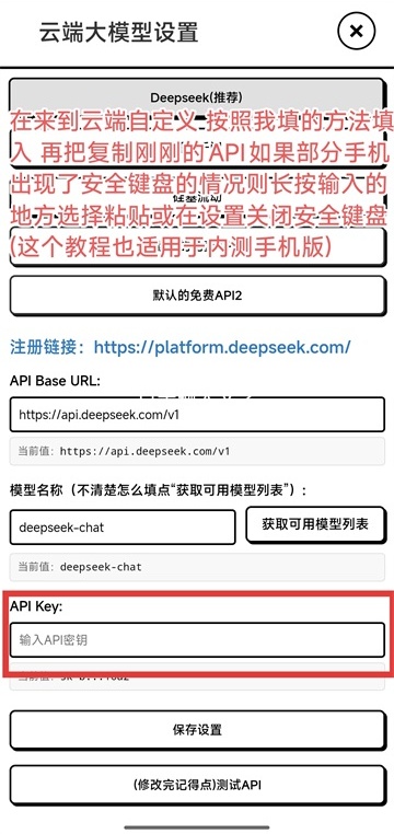 妹居物语汉化版