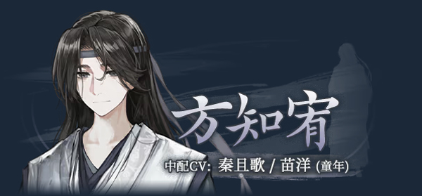哀鸿城破十日记手机版