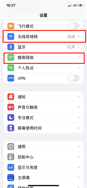 快云游