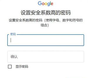 555netflix笔盒新版