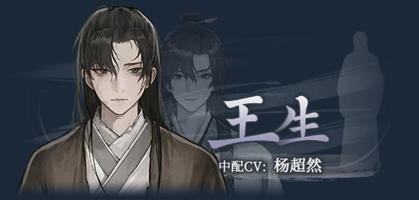 哀鸿城破十日记手机版