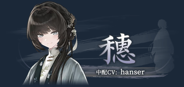 哀鸿城破十日记手机版