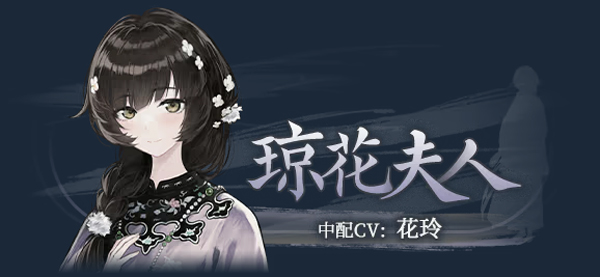哀鸿城破十日记手机版