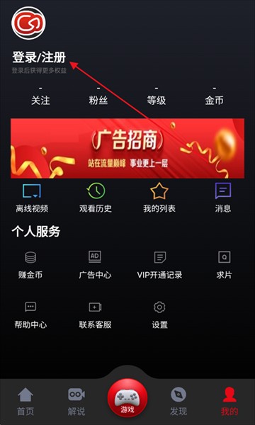 乌云影视
