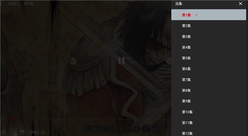 乌云影视