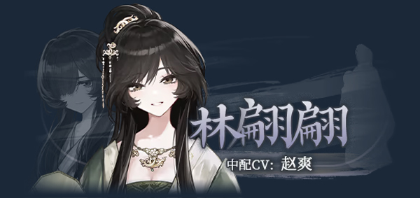 哀鸿城破十日记手机版