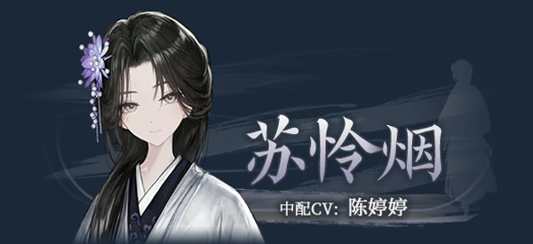 哀鸿城破十日记手机版
