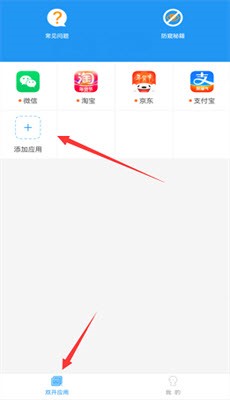 冷颜框架4.2版本2026