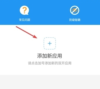 冷颜框架4.2版本2026