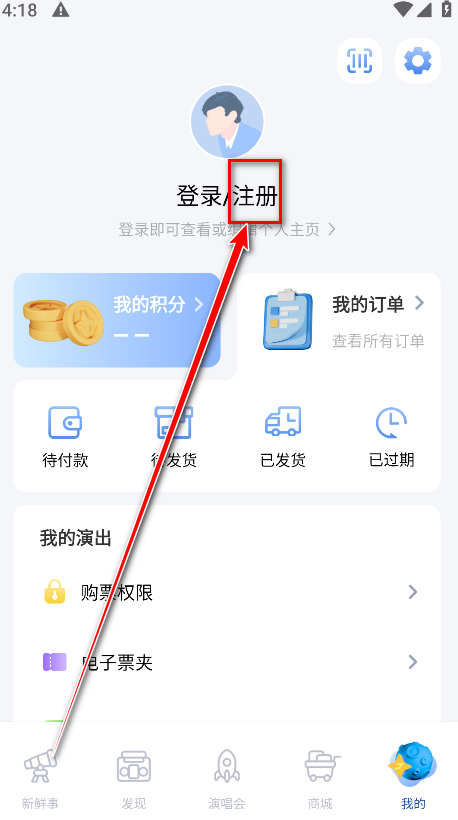 JJ20app