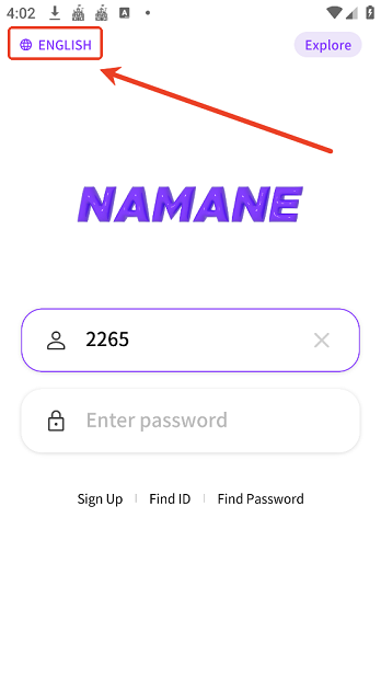 namane安卓版
