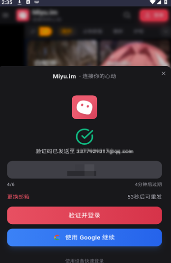 MiyuAI