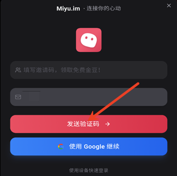 MiyuAI