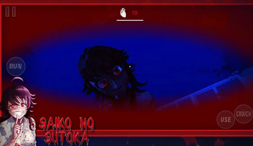 逃离病娇学妹噩梦模式无广告版图1