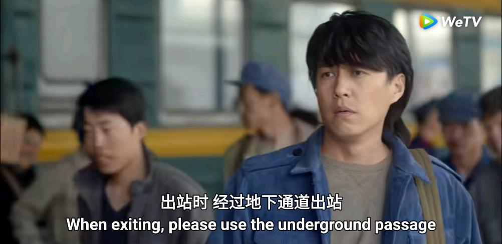 wetv(腾讯海外版)