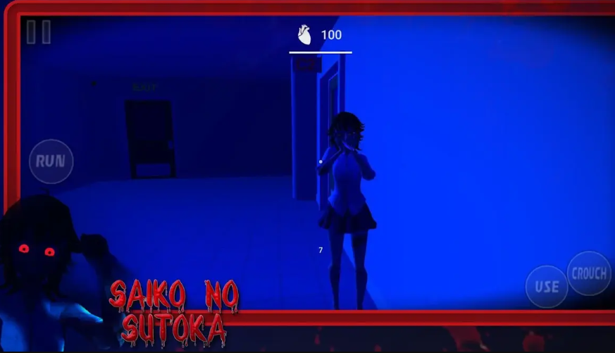 逃离病娇学妹噩梦模式无广告版图6