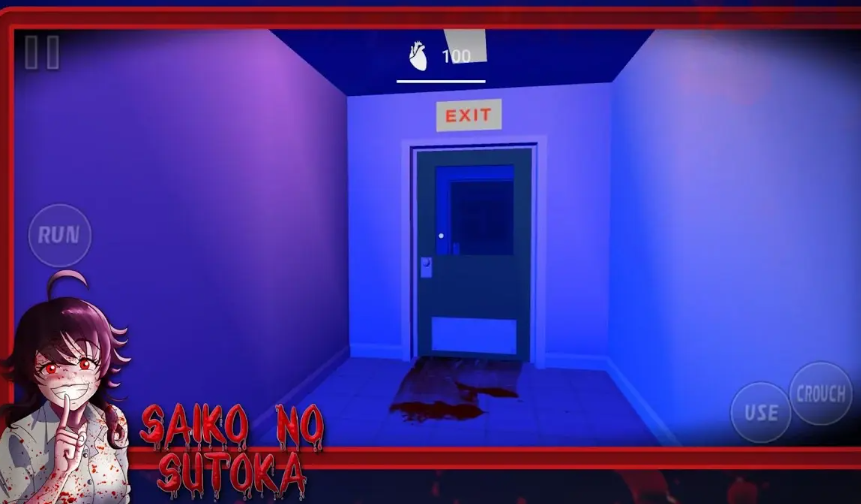 逃离病娇学妹噩梦模式无广告版图4