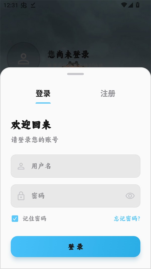 追片喵