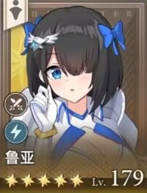 遗忘之剑港台服