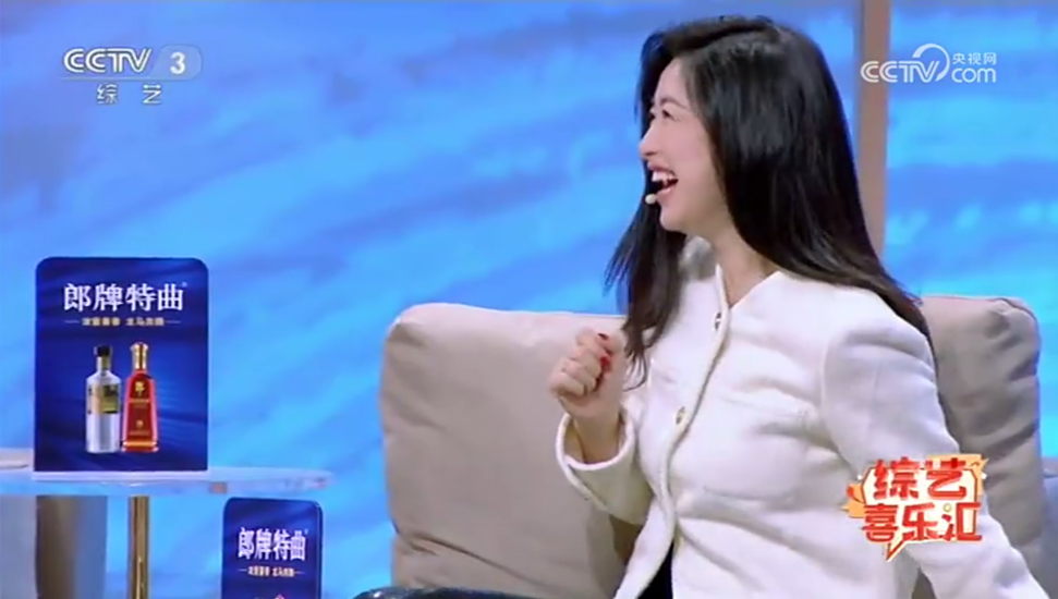 油桃TV盒子