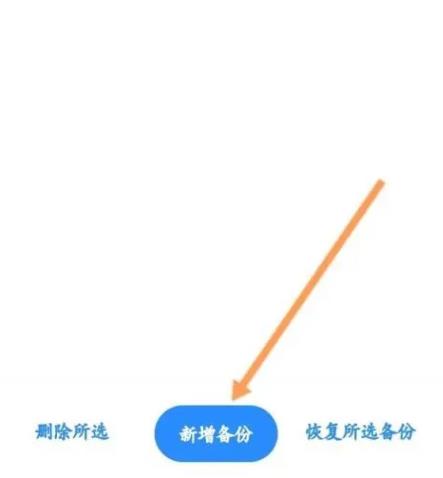 淘小说免费阅读