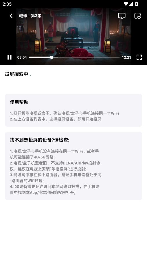 ah视频