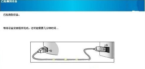 hp1007驱动