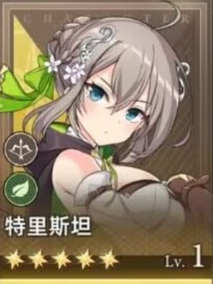 遗忘之剑港台服