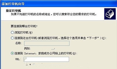 hp1007驱动