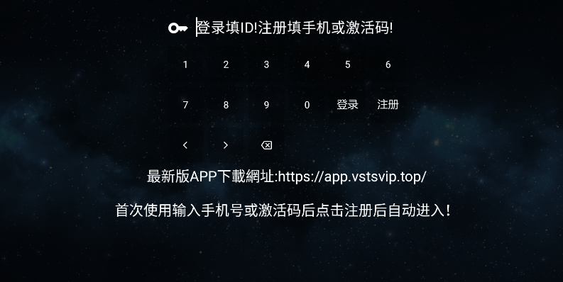 全聚合手机版