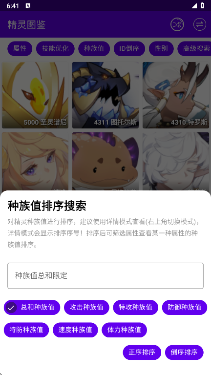 MW手册