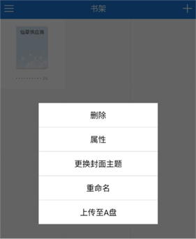 anyview旧版本