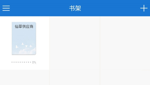 anyview旧版本