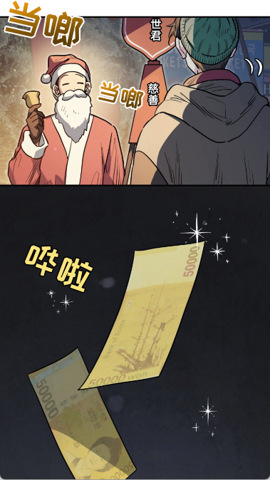 沐沐悦读app