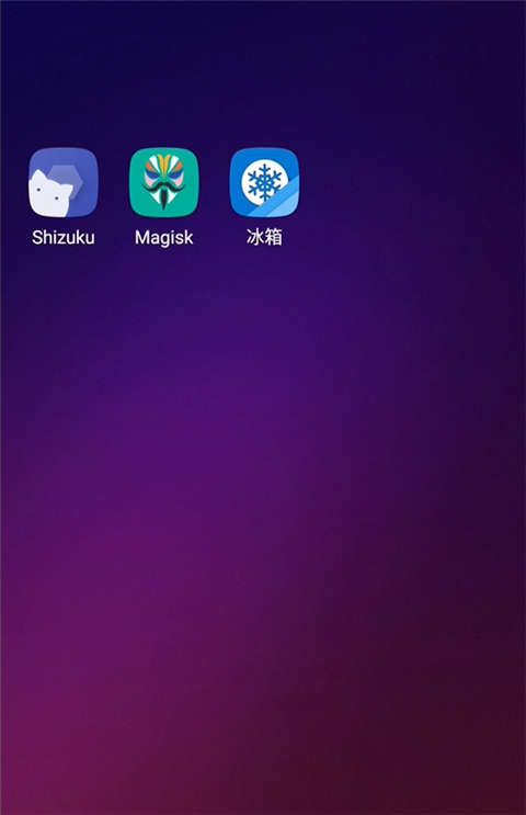 冰箱IceBox