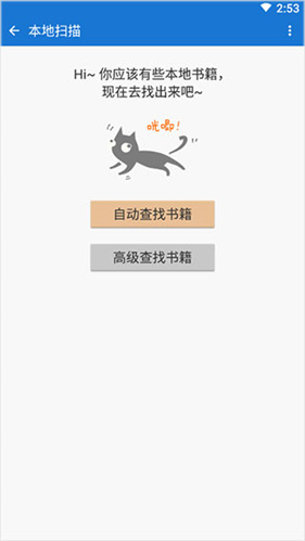 anyview旧版本