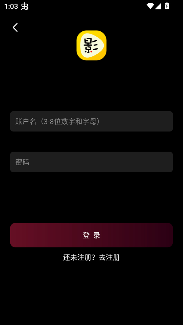 茉小影app