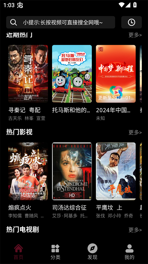 茉小影app