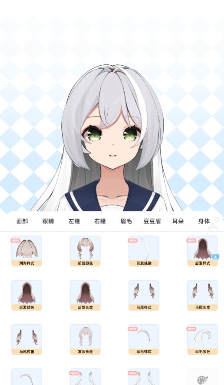 绮梦的桌灵