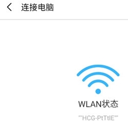 shareme软件官方版