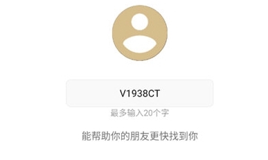 shareme软件官方版