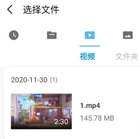 shareme软件官方版