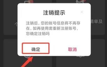 lutube视频