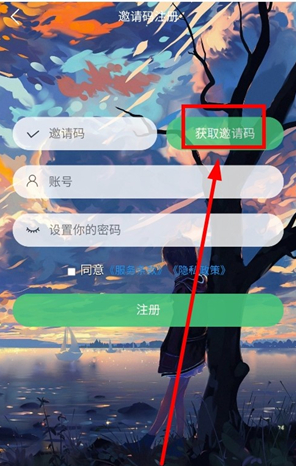 忙忙软件库