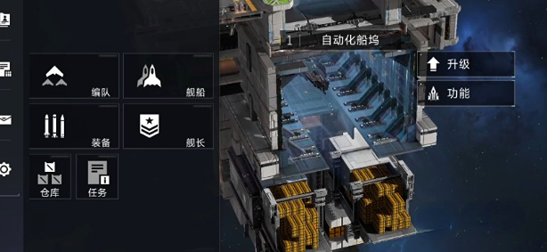 代号前线终端玩法介绍