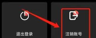 lutube视频