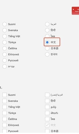 奈菲影视